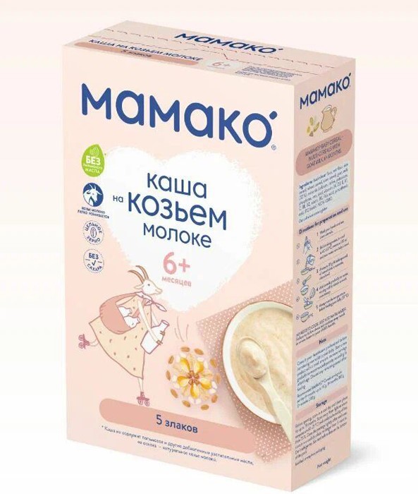 Каша молочная Мамако 5 злаков на козьем молоке с 6 мес. 200 г все об обычном молоке