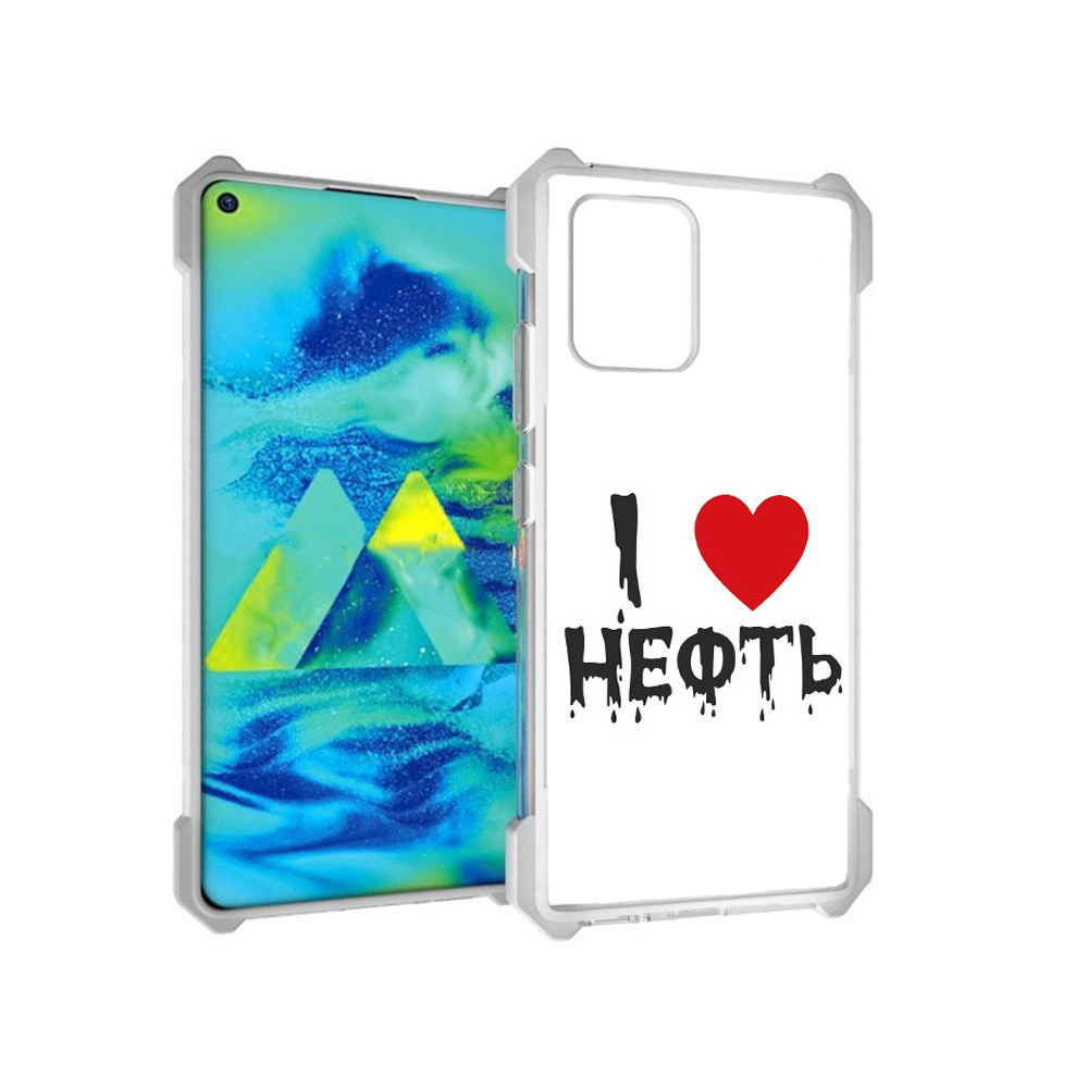 

Чехол MyPads Tocco для Samsung Galaxy S10 Lite нефть (PT143840.502.522), Прозрачный, Tocco