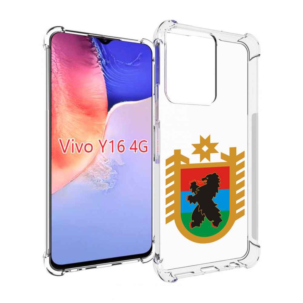 

Чехол MyPads герб-карелия-петрозаводск для Vivo Y16 4G/ Vivo Y02S, Прозрачный, Tocco