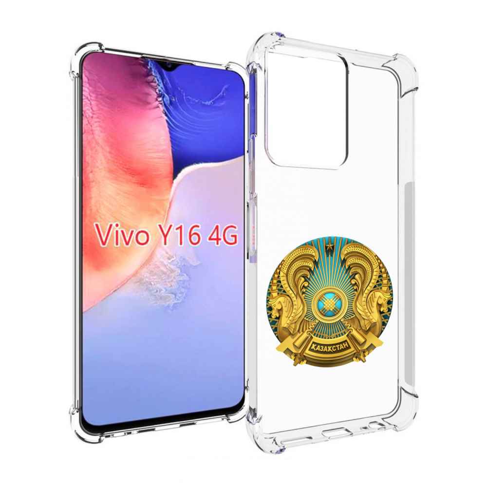 

Чехол MyPads герб-казахстана для Vivo Y16 4G/ Vivo Y02S, Прозрачный, Tocco