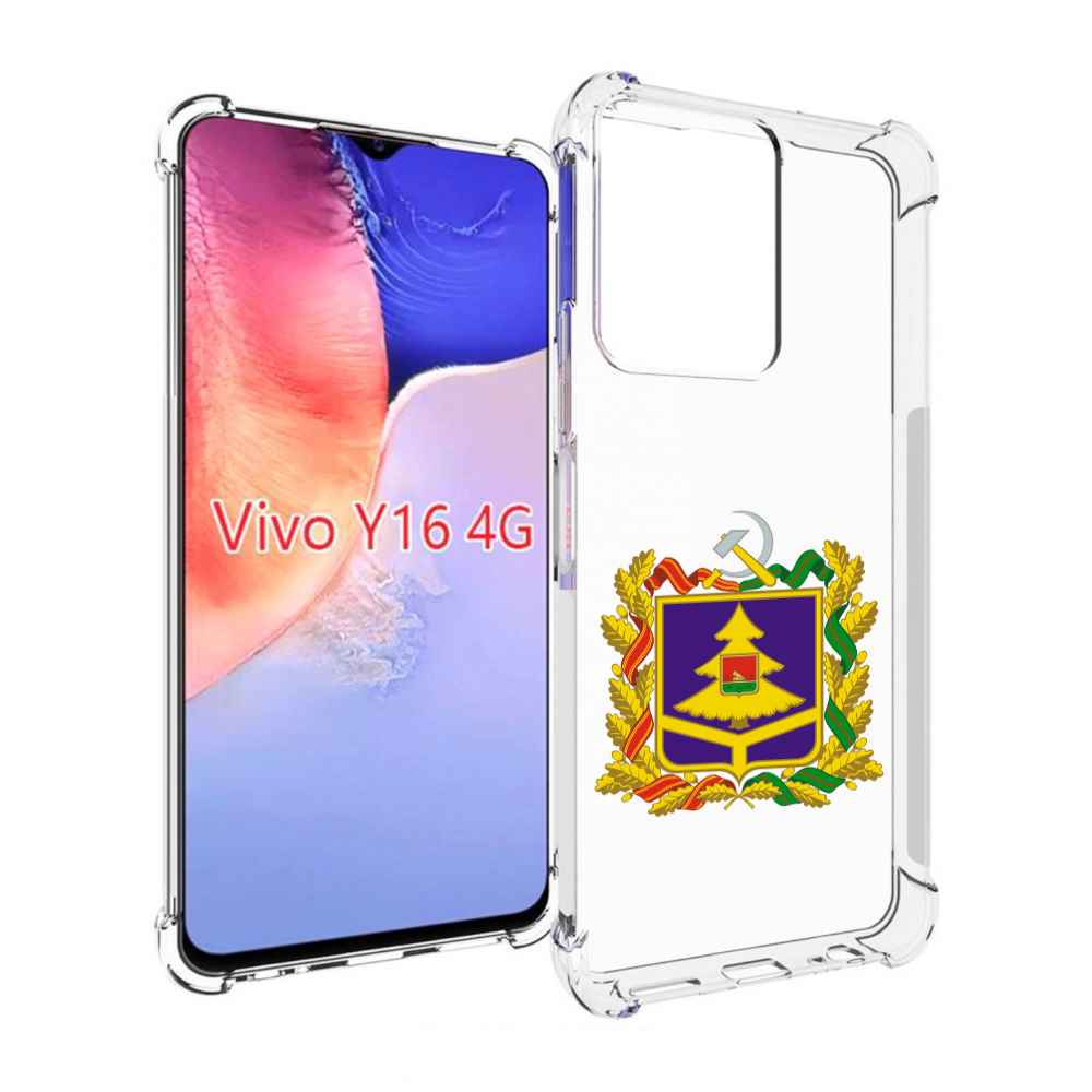 

Чехол MyPads герб-брянскои-области для Vivo Y16 4G/ Vivo Y02S, Прозрачный, Tocco