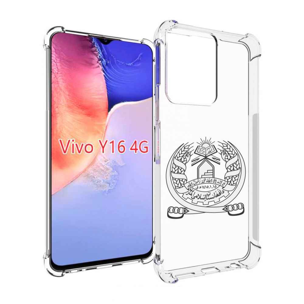 

Чехол MyPads герб-афганистан для Vivo Y16 4G/ Vivo Y02S, Прозрачный, Tocco
