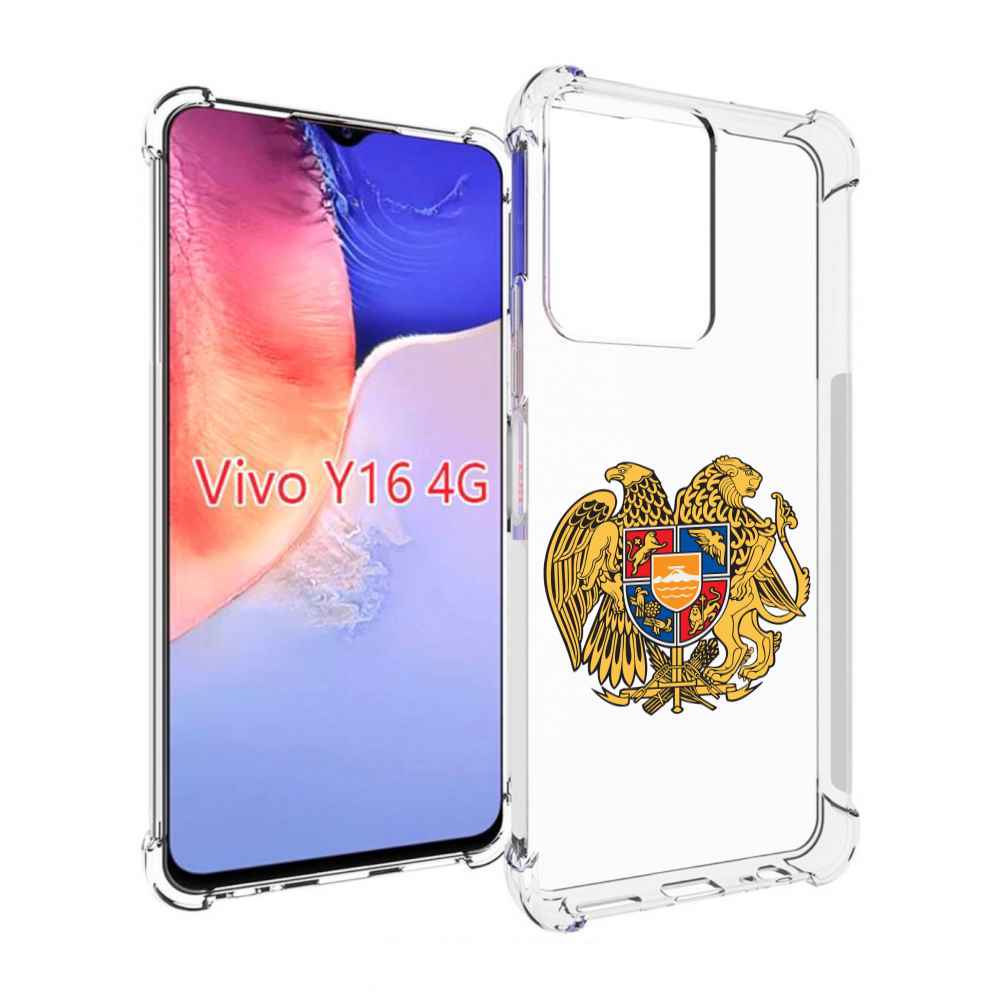 

Чехол MyPads герб-армении для Vivo Y16 4G/ Vivo Y02S, Прозрачный, Tocco