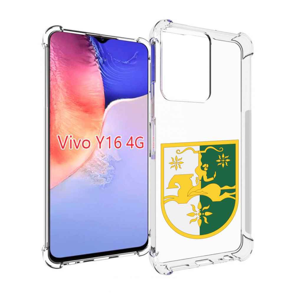 

Чехол MyPads герб-абхазии для Vivo Y16 4G/ Vivo Y02S, Прозрачный, Tocco