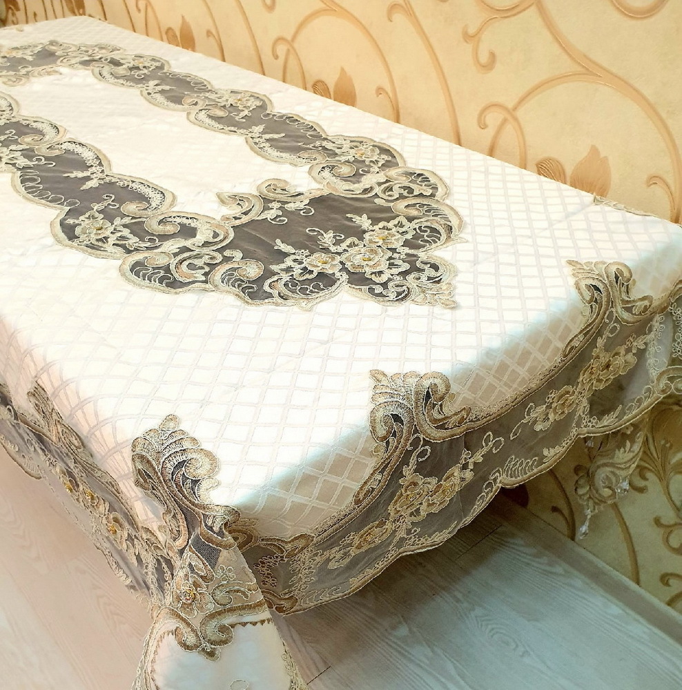 

Скатерть велюровая прямоугольная Титан, 180х320 см, 835
