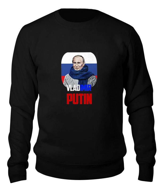 

Свитшот унисекс Printio Putin черный 2XL, Putin