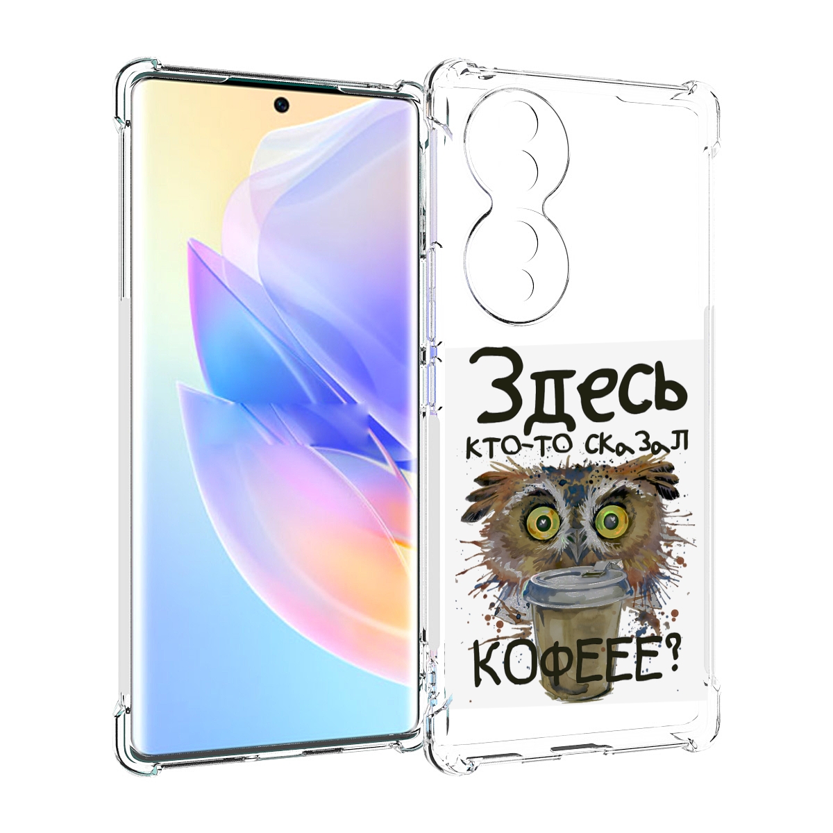 

Чехол MyPads Любительница кофе для Honor 70, Прозрачный, Tocco