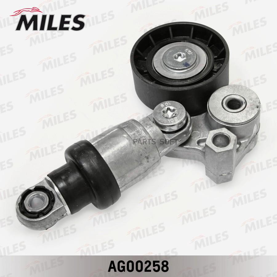 

Натяжитель Ремня Приводного Mazda 3/6 2.0/2.5 11- Miles AG00258