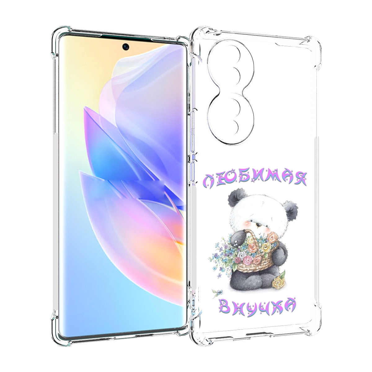 

Чехол MyPads Любимая внучка для Honor 70, Прозрачный, Tocco