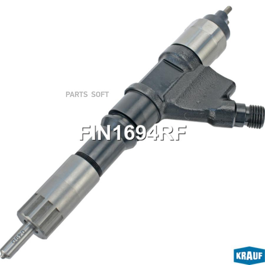 

Форсунка топливная Krauf fin1694rf