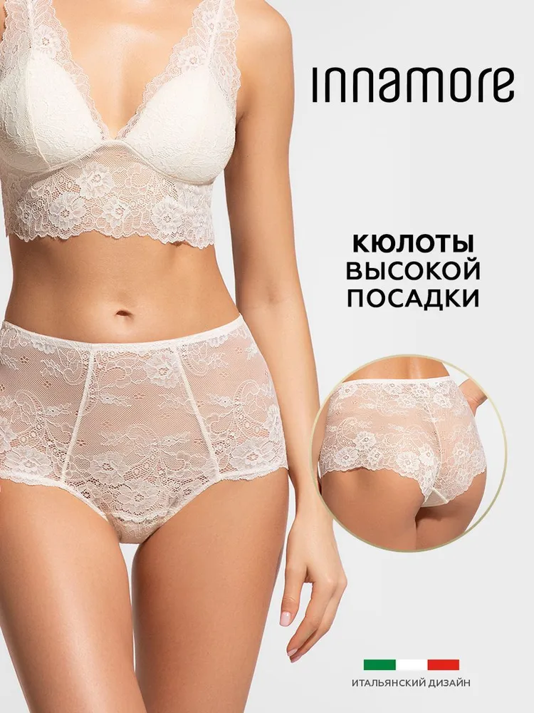 

Трусы женские Innamore ICD36085 Basic Lace бежевые 5, Бежевый, ICD36085 Basic Lace