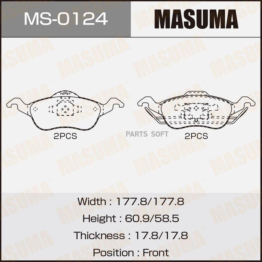 

Тормозные колодки MASUMA MS0124