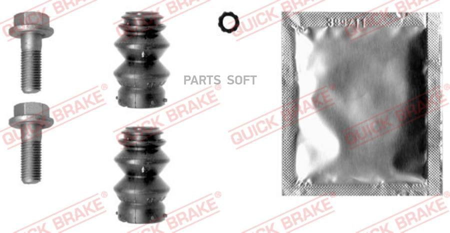 Ремкомплект тормоза OJD-QUICK BRAKE 1131379