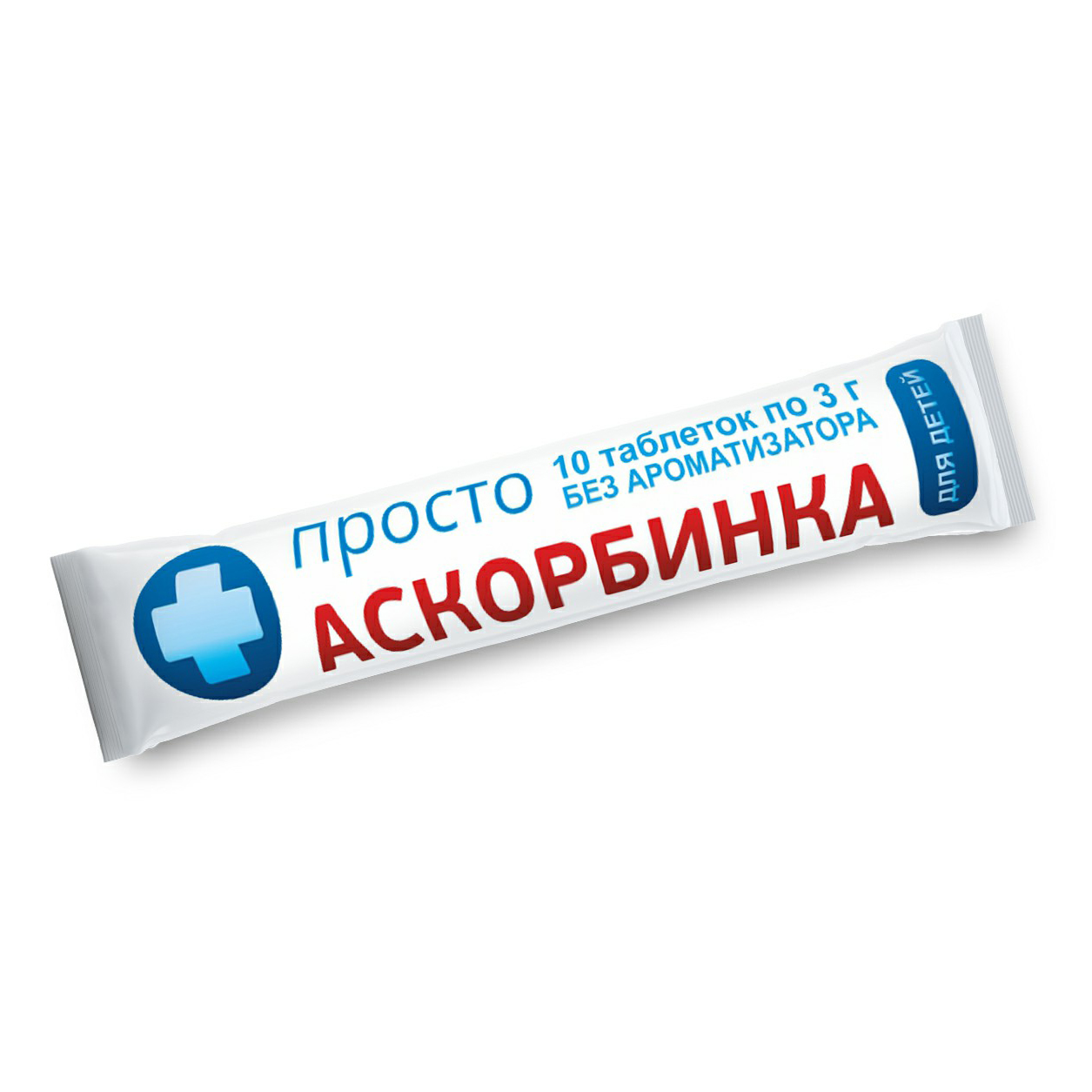 Купить Аскорбинка для детей таблетки 3 г 10 шт., Сибирское здоровье