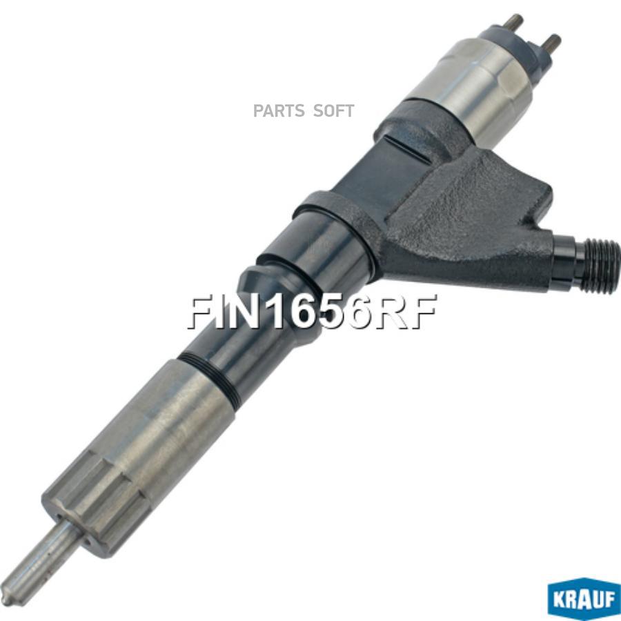 

Форсунка топливная Krauf fin1656rf