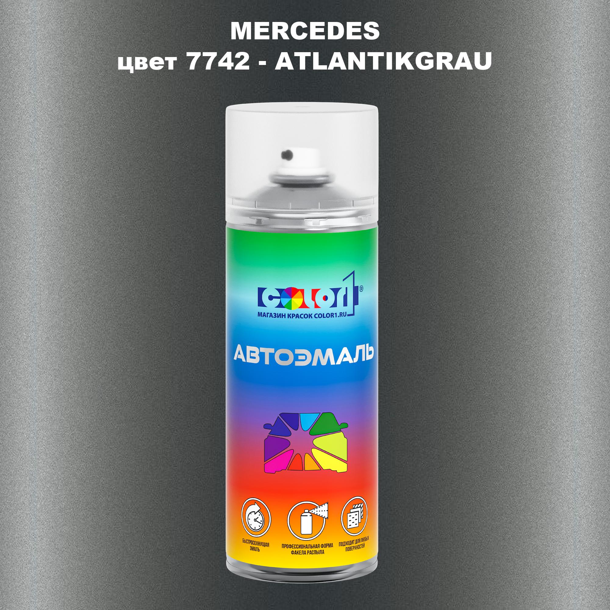 

Аэрозольная краска COLOR1 для MERCEDES, цвет 7742 - ATLANTIKGRAU, Прозрачный