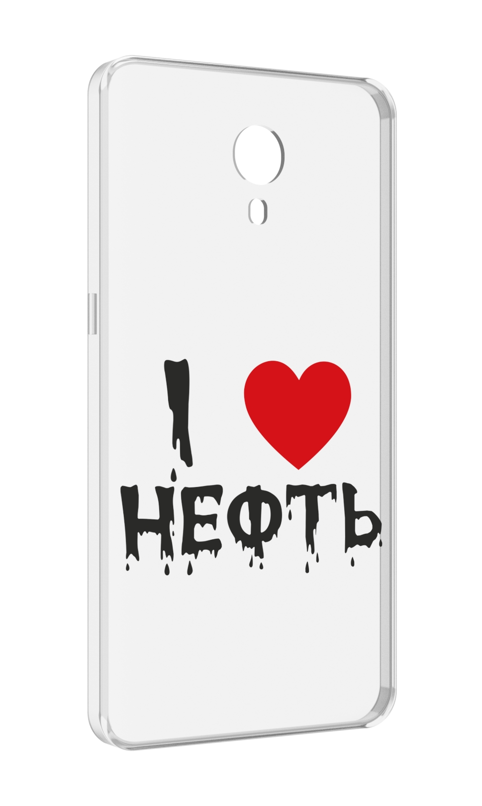 

Чехол MyPads нефть для Meizu M3 Note, Прозрачный, Tocco