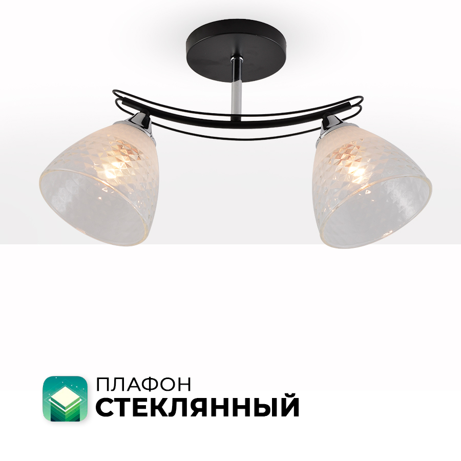 

Люстра потолочная Seven Fires SF3382/2C-BK-CR-WT, VENKEL