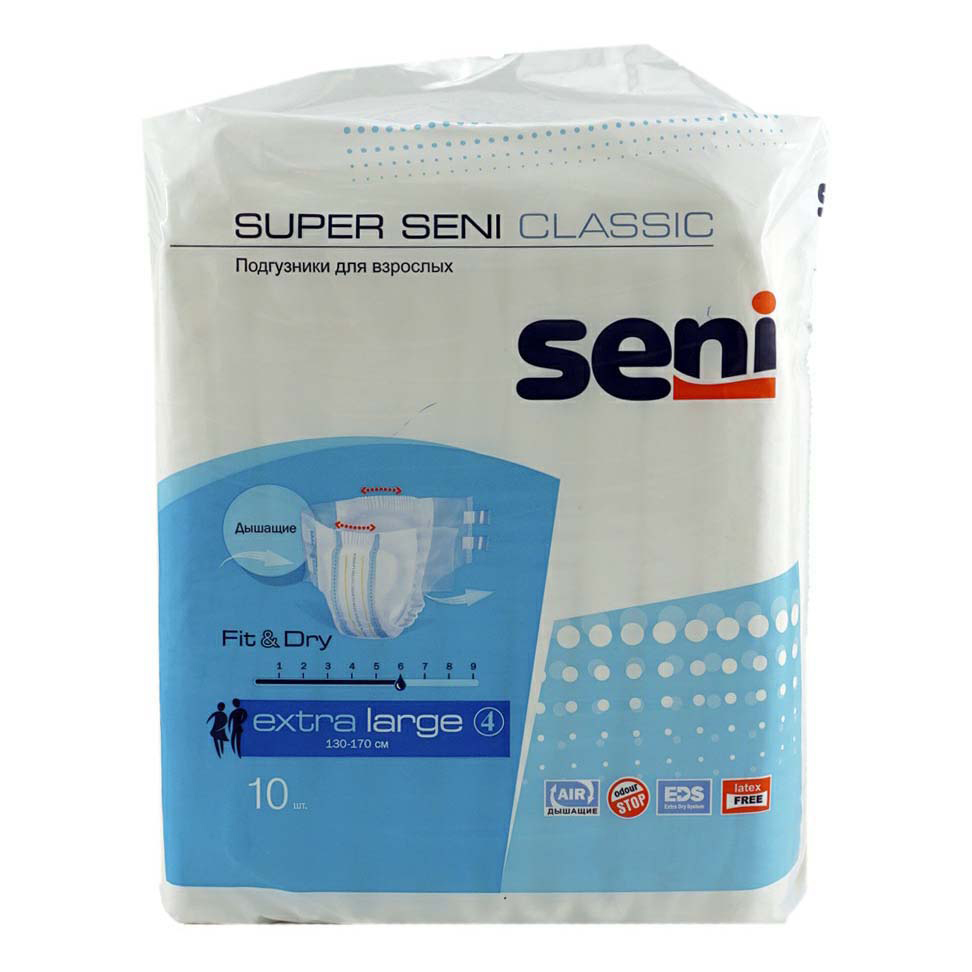 фото Подгузники для взрослых seni super classic xl 10 шт.