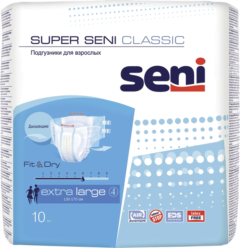 Подгузники для взрослых Seni Super Classic XL 10 шт.