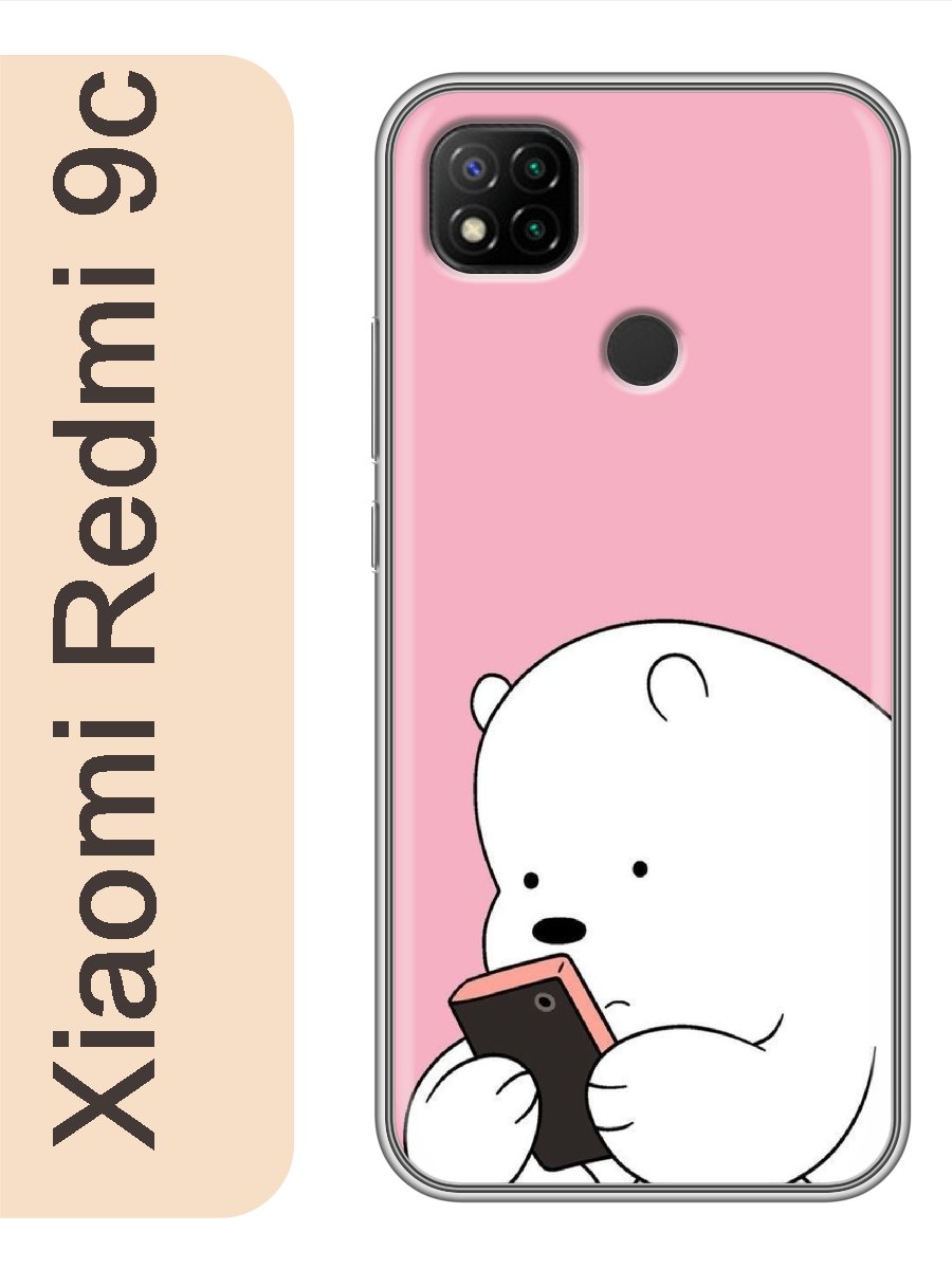 

Чехол на Xiaomi Redmi 9c мишка белый 865, red9czhiv
