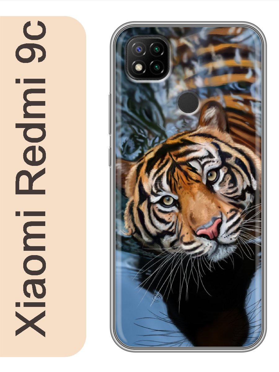 

Чехол на Xiaomi Redmi 9c тигр в воде 859, Прозрачный, red9czhiv