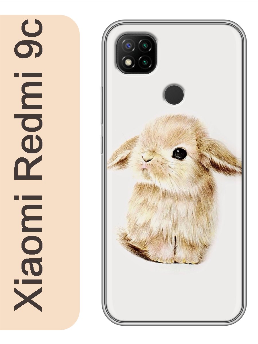 

Чехол на Xiaomi Redmi 9c зайчик 857, Прозрачный, red9czhiv