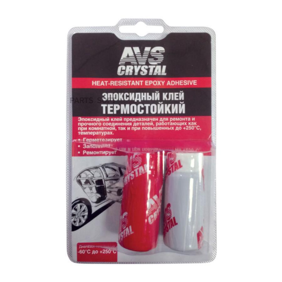 Клей эпоксидный термостойкий 80 г AVS AVK-128 540₽