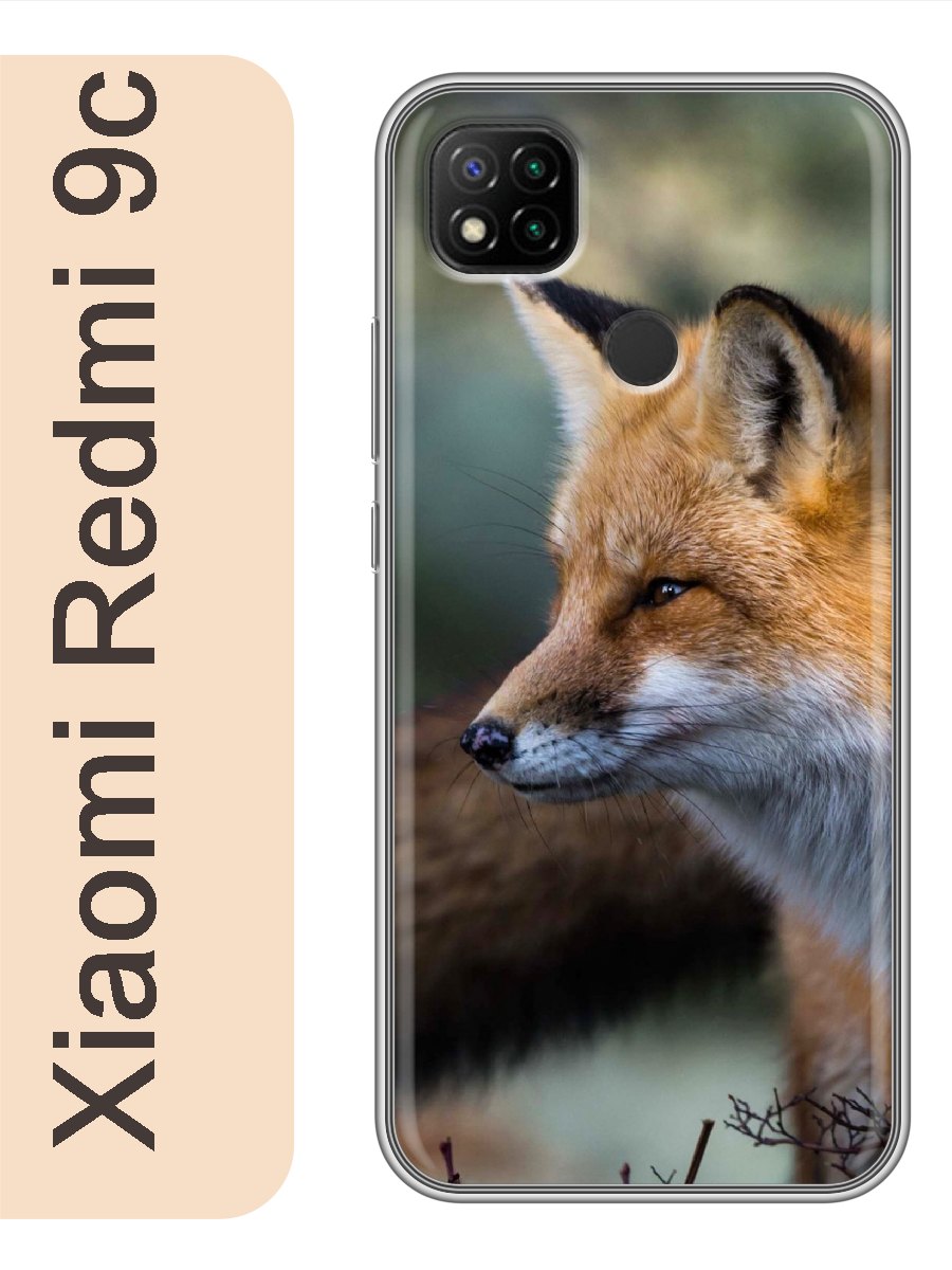 

Чехол на Xiaomi Redmi 9c лиса 855, red9czhiv