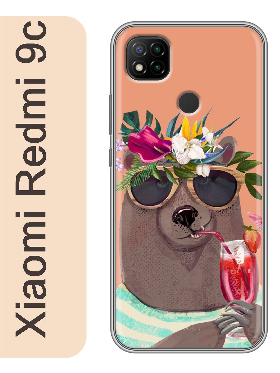 

Чехол на Xiaomi Redmi 9c мишка с коктейлем 854, Прозрачный, red9czhiv