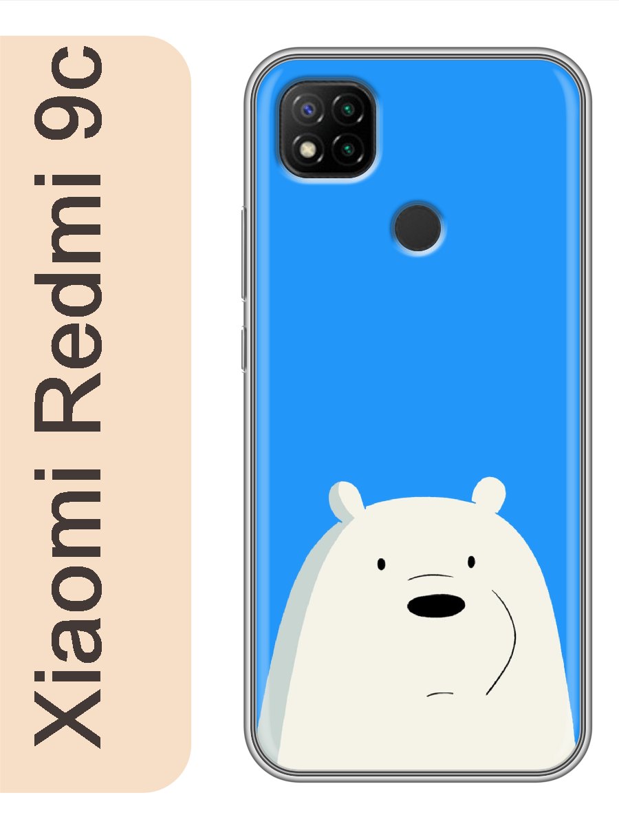 

Чехол на Xiaomi Redmi 9c мишка 846, Прозрачный, red9czhiv