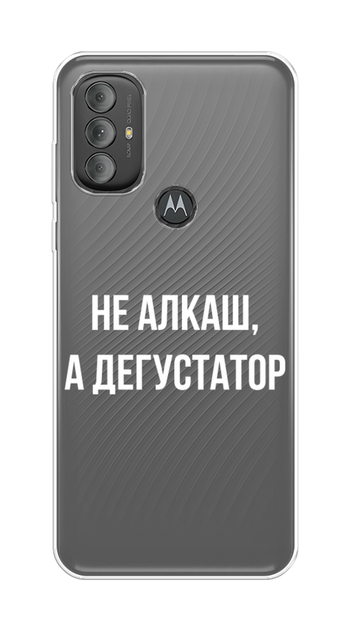 

Чехол на Motorola Moto G Power 2022 "Дегустатор", Белый;бежевый, 242850-6