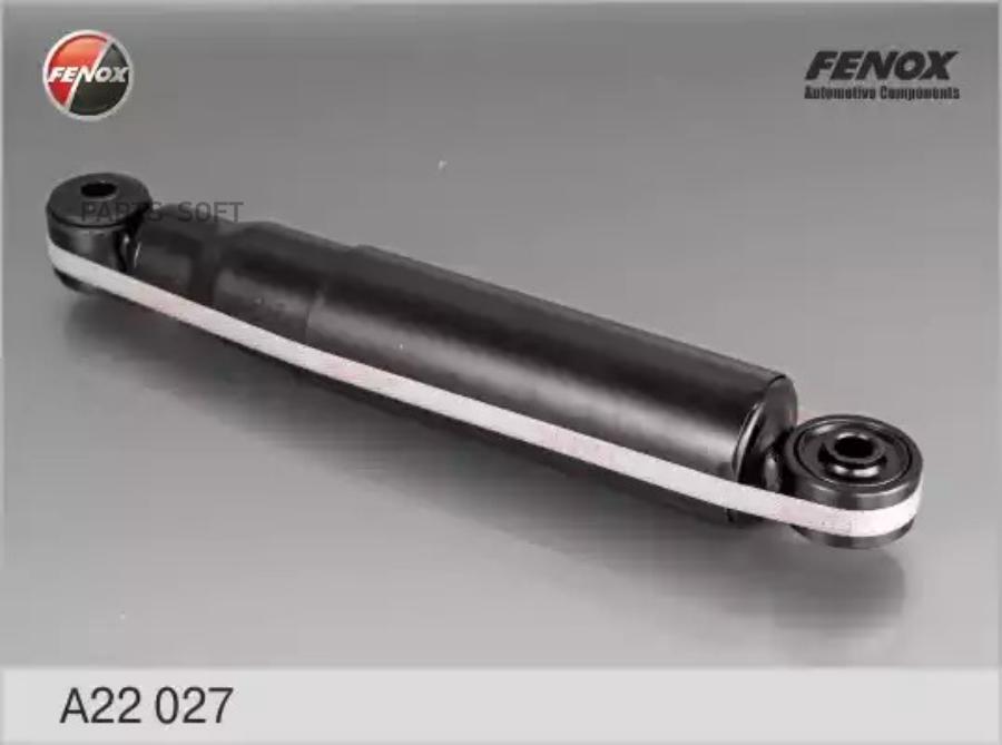 

Амортизатор зад.FIAT DOBLO (119/223) 01> (газ.)