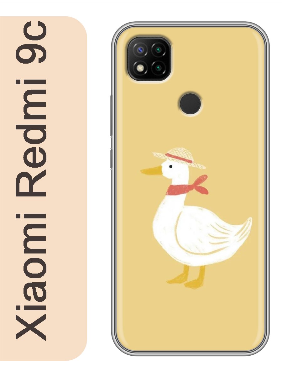 

Чехол на Xiaomi Redmi 9c гусь в шляпке 843, Прозрачный, red9czhiv