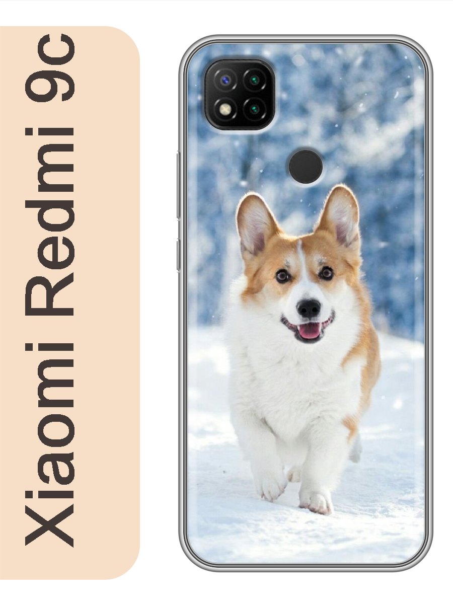 

Чехол на Xiaomi Redmi 9c корги 841, Прозрачный, red9cdogs