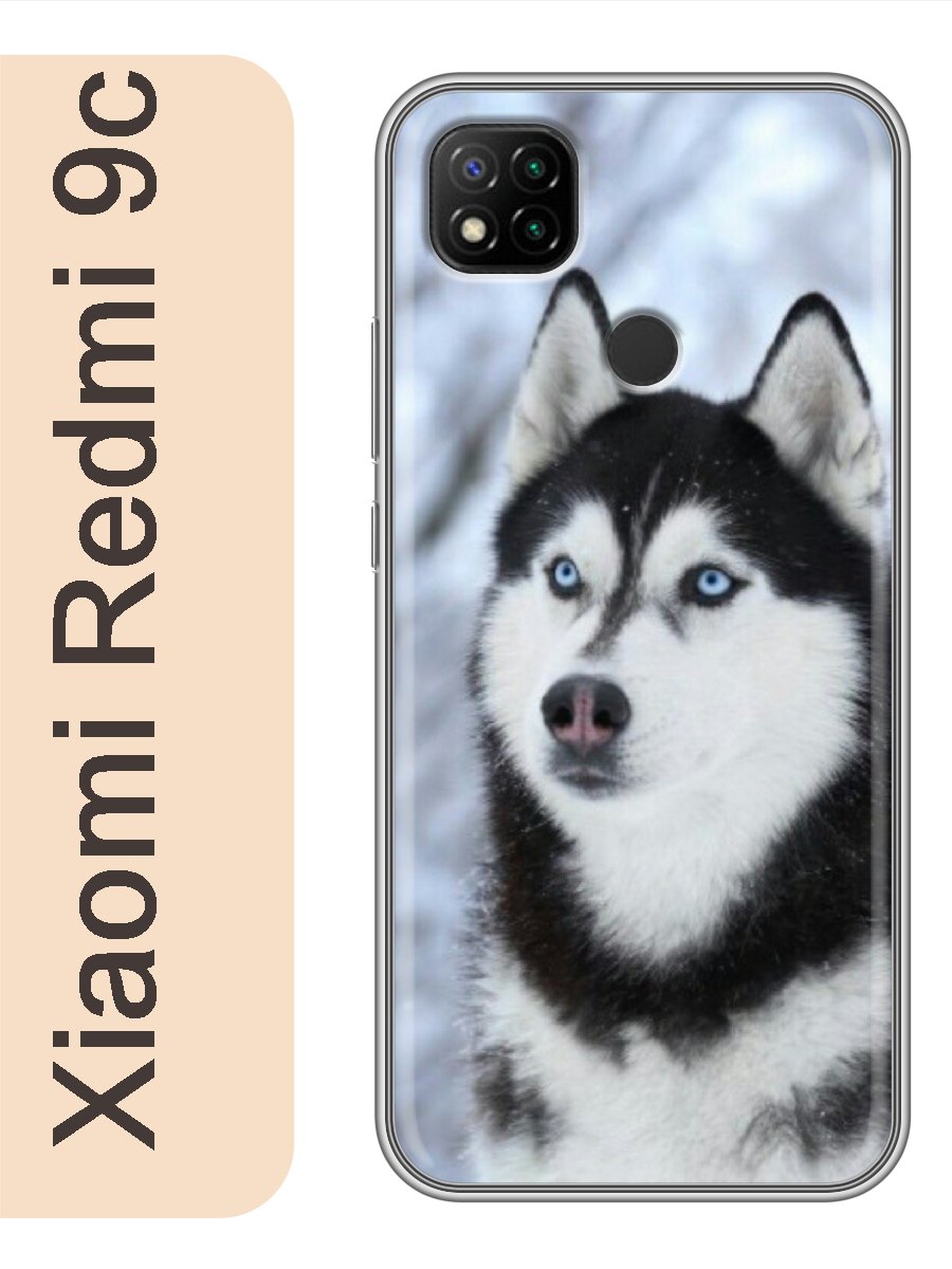 

Чехол на Xiaomi Redmi 9c хаски 837, Прозрачный, red9cdogs