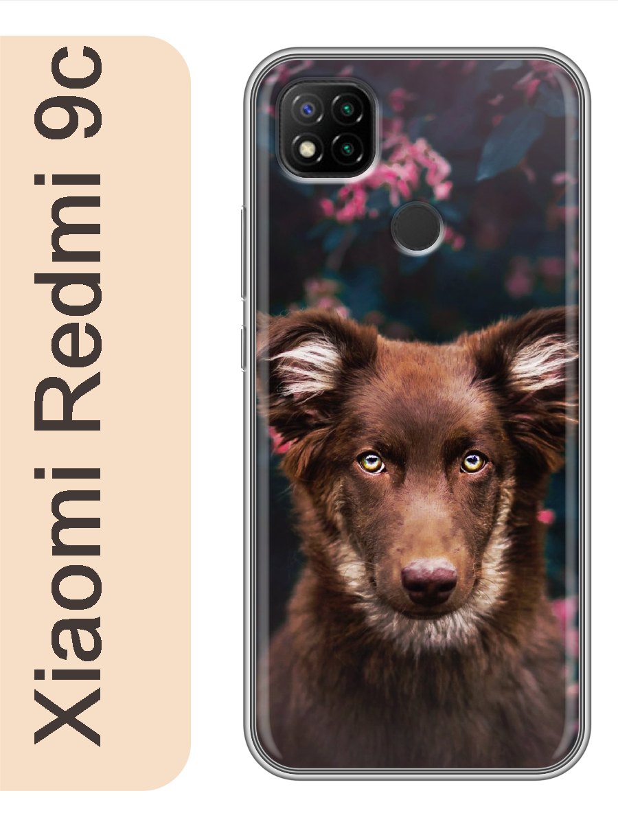 

Чехол на Xiaomi Redmi 9c пес шоколадный 835, Прозрачный, red9cdogs