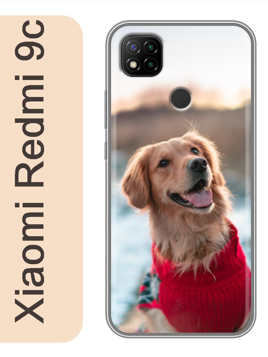 

Чехол на Xiaomi Redmi 9c ретривер в кофте 834, Прозрачный, red9cdogs