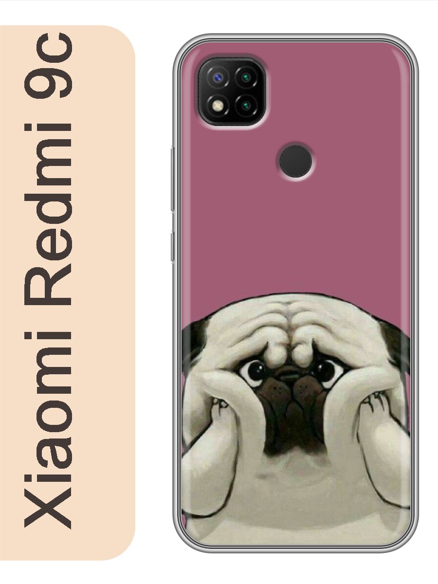 

Чехол на Xiaomi Redmi 9c толстый мопс 830, Прозрачный, red9cdogs