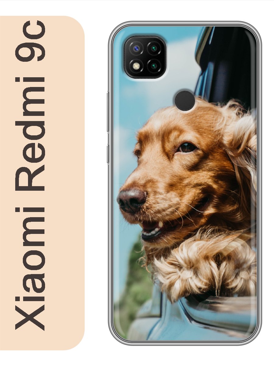 

Чехол на Xiaomi Redmi 9c собака в машине 826, Прозрачный, red9cdogs