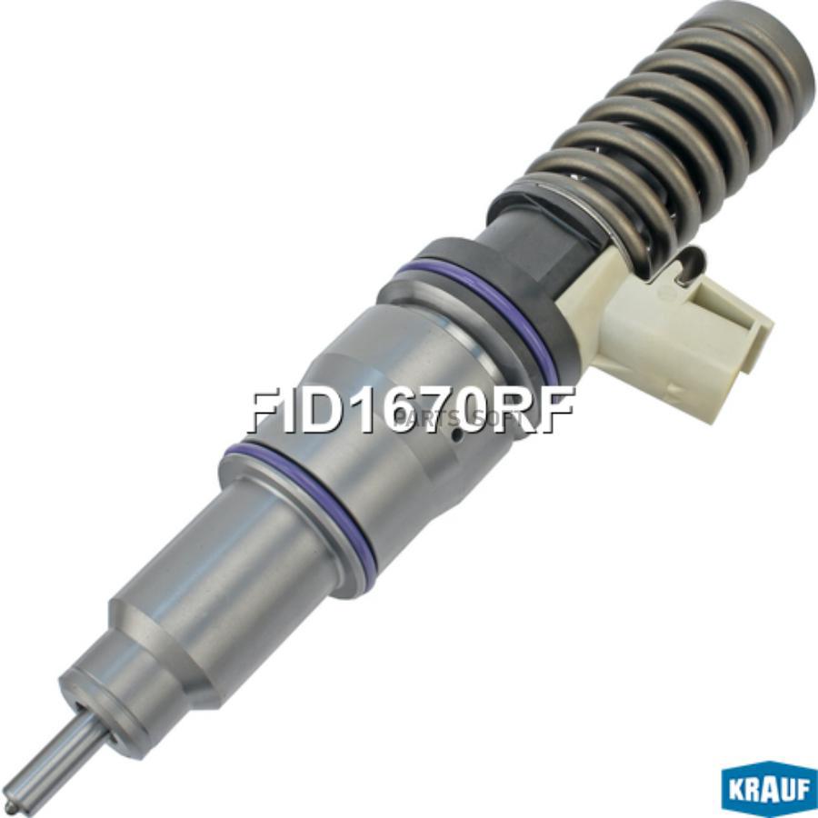 

Форсунка топливная Krauf fid1670rf