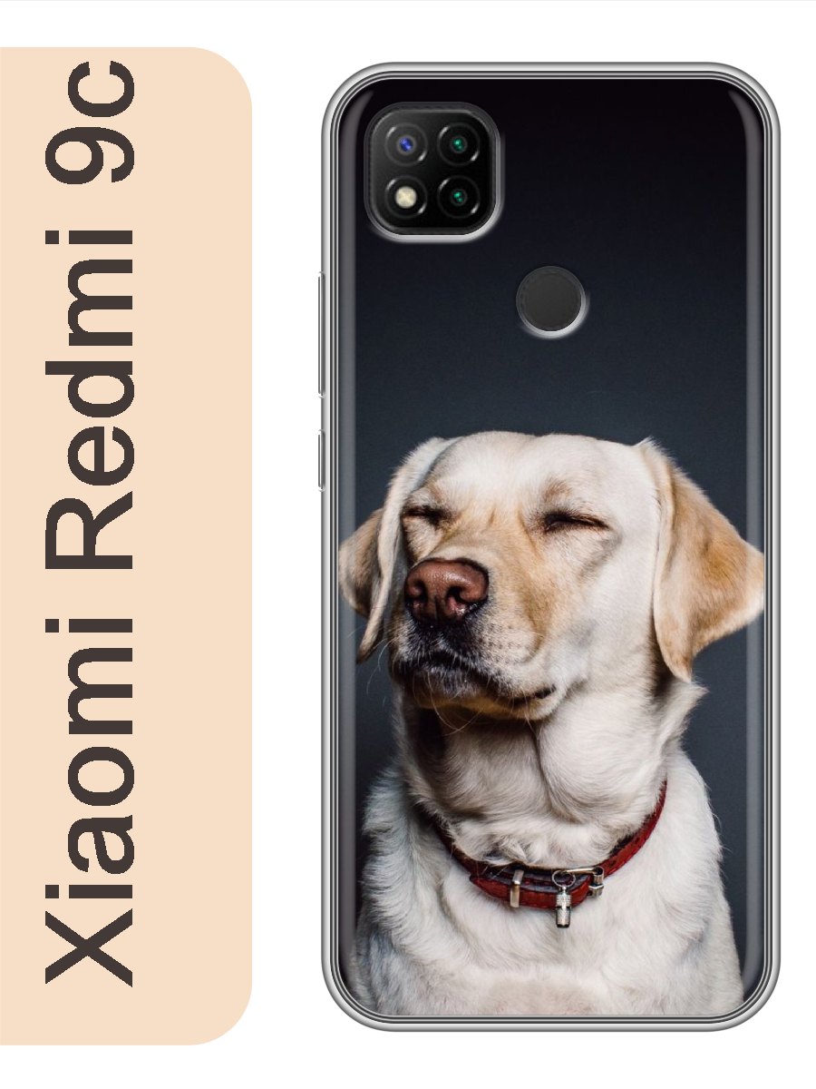 

Чехол на Xiaomi Redmi 9c лабрадор 823, Прозрачный, red9cdogs