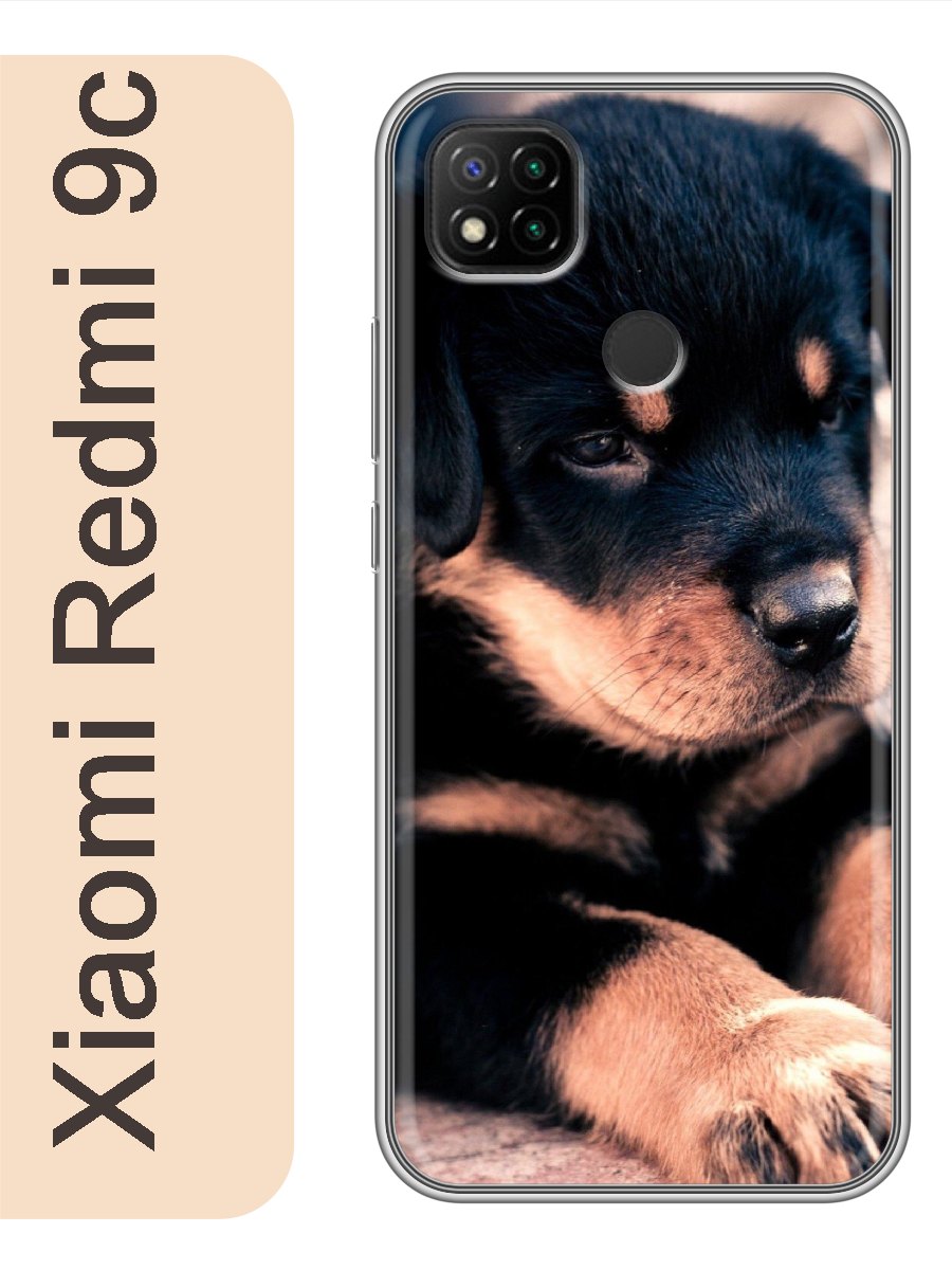 

Чехол на Xiaomi Redmi 9c щенок ротвейлер 820, Прозрачный, red9cdogs