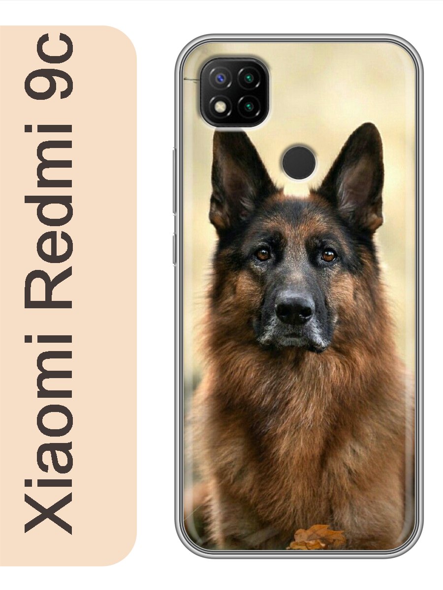 

Чехол на Xiaomi Redmi 9c овчарка 819, red9cdogs