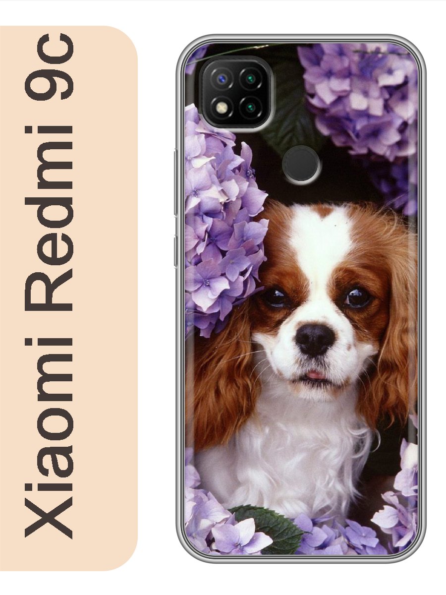 

Чехол на Xiaomi Redmi 9c спаниель в цветах 817, red9cdogs