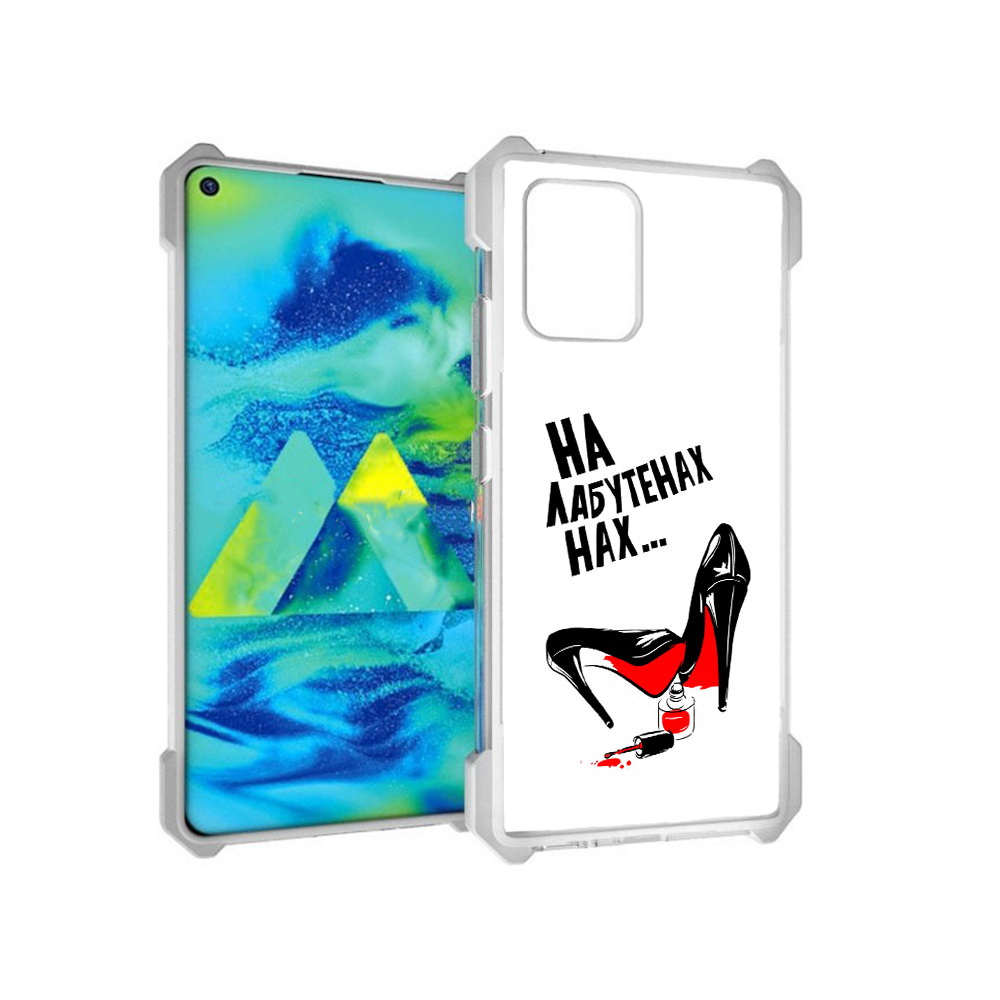 Чехол MyPads Tocco для Samsung Galaxy S10 Lite на лабутенах (PT143840.502.493)
