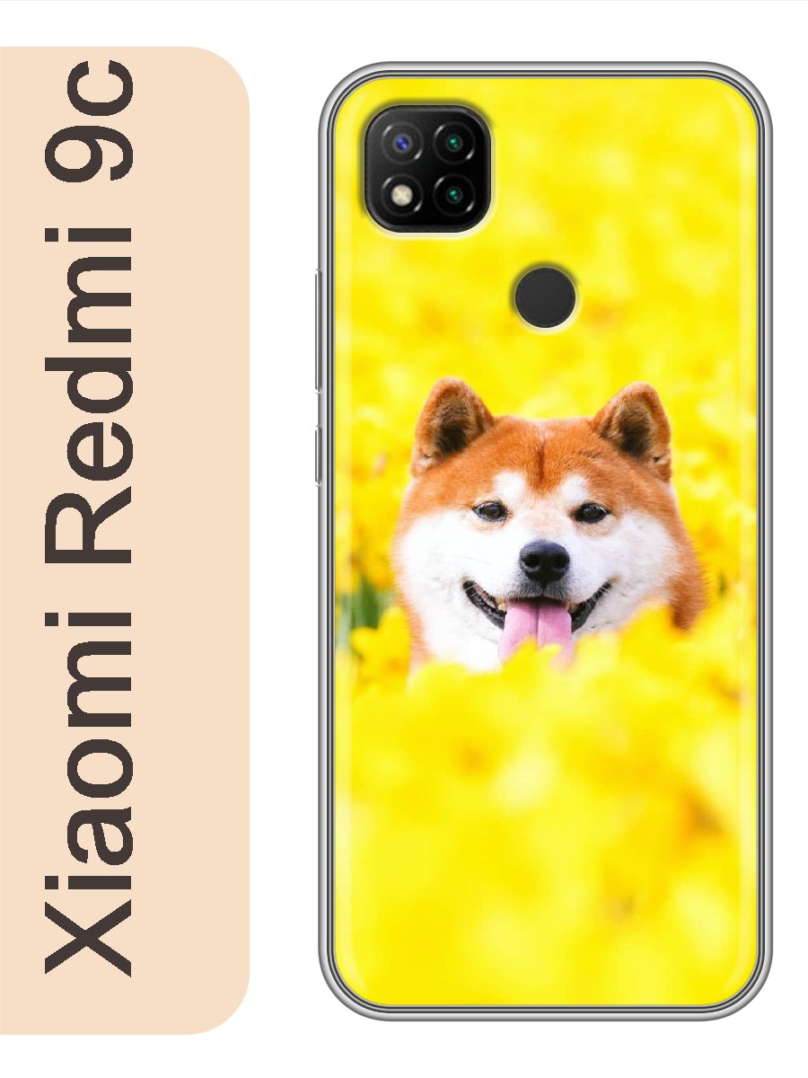 

Чехол на Xiaomi Redmi 9c акита в цветах 814, Прозрачный, red9cdogs