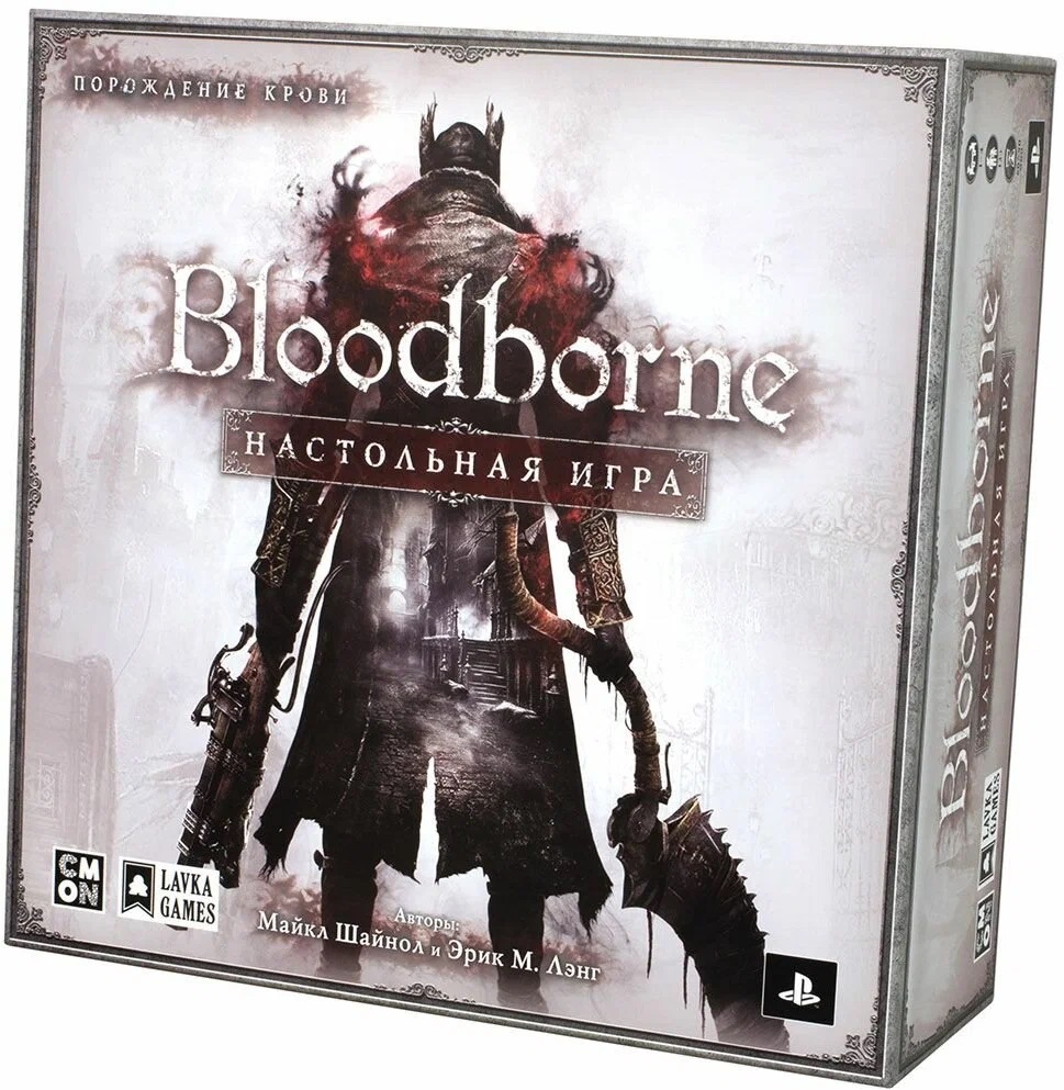 

Настольная игра "Bloodborne"