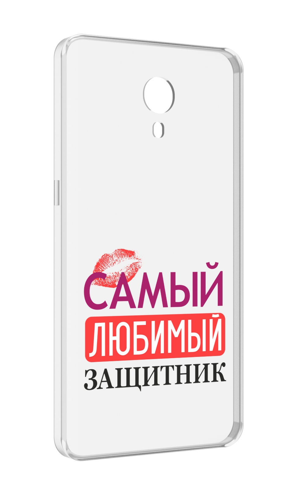

Чехол MyPads любимый защитник для Meizu M3 Note, Прозрачный, Tocco