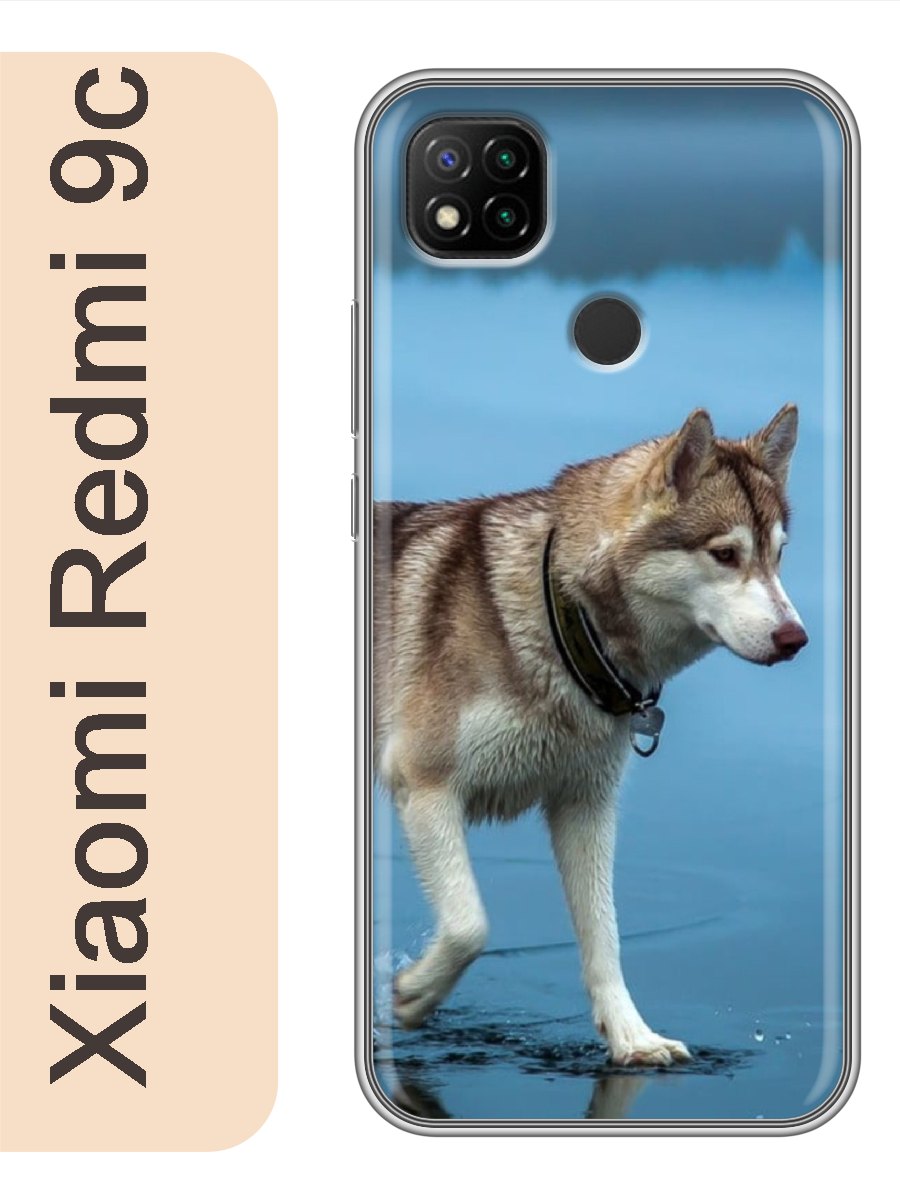 

Чехол на Xiaomi Redmi 9c лайка на пляже 804, Прозрачный, red9cdogs